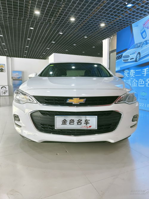 新沂市金色精品二手車 優(yōu)質(zhì)二手車源與便捷聯(lián)系方式解析